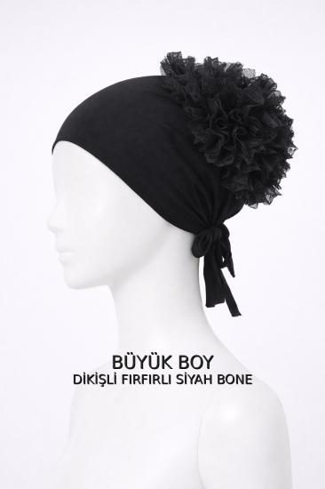 Bone